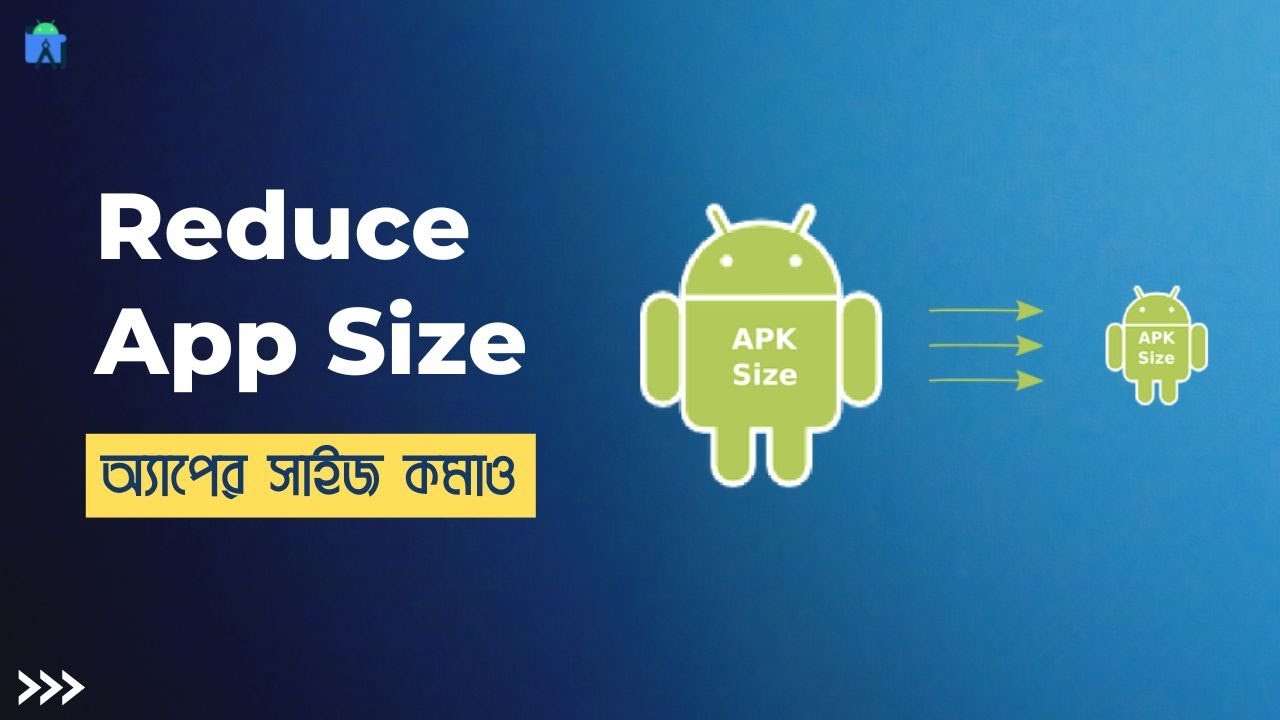 How To Reduce App Size In Android Studio 5Mb To