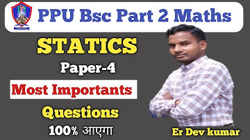 Bsc 2nd Year Statics | Patliputra University Previous Year Question Paper