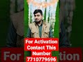 GiveMeRom Offer Available Now Contact Number 7710779696