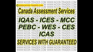 Canada Assessment for Pakistani Degree Holders  How to get ECA