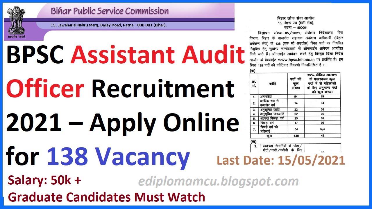 BPSC AAO Recruitment 2021: Notification Out for Assistant Audit Officer Post | Official Notification