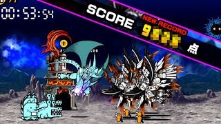 未来編 第3章 月 クリアタイム6秒で攻略 神さま使ってスコアアタック にゃんこ大戦争 Youtube