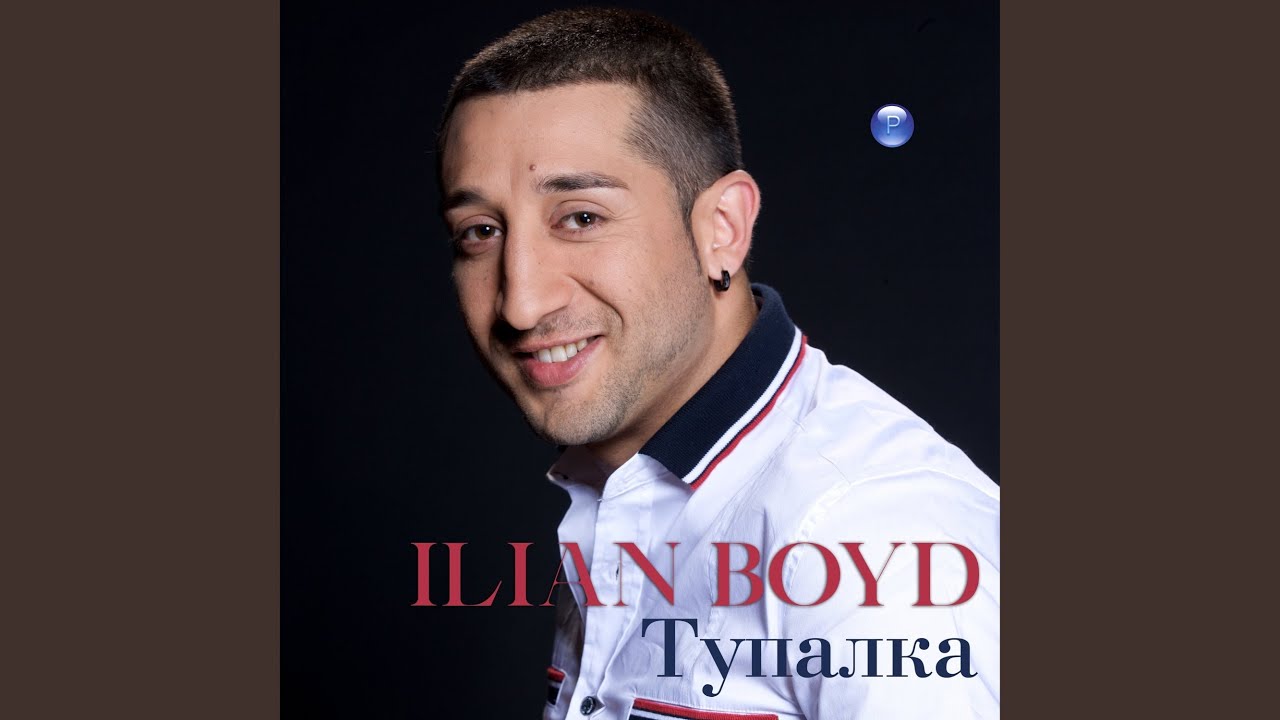 Watch Mini, mini (Live) on YouTube Watch Mini, mini (Live) on YouTube