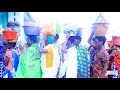 Akira Se Dawe Ituro Tugutuye