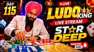 Ludo King Live Now 🔥DAY 115 #ludokinglive #youtubeshor #ludo #livefeedshorts #shortsfeed #shortslive screenshot 4