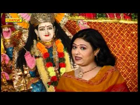 Koi Kahe Jagdambe Koi Kahe Jwala  Kanya Banke Maiya Aa Jaiyo Bulave Jogan Teri