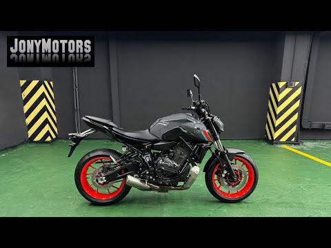 Yamaha MT-07 ABS,