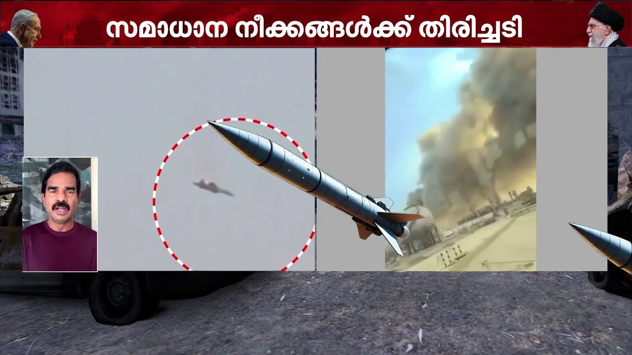 UAEൽ വിമാന സർവീസുകൾ പുനരാരംഭിക്കില്ലെന്ന് വ്യോമയാനമന്ത്രാലയം