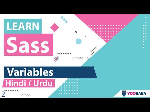 Sass Variables Tutorial in Hindi / Urdu