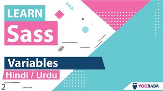 Sass Variables Tutorial in Hindi / Urdu