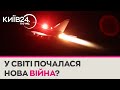 США та Британія завдали ударів по хуситах у Ємені