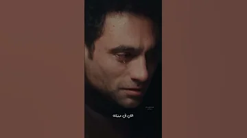 تيجي نسيب انغام 
