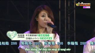 [Vietsub] 20110401 Wonder Girls   JYP - I Love Asia @ HK Event