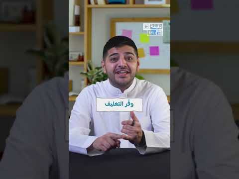 موسم مهم للتاجر العيد 