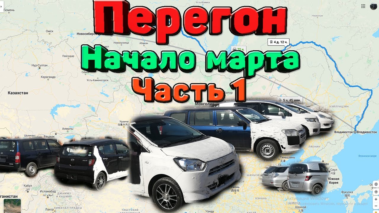 Авторазбор новосибирск toyota