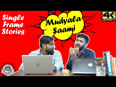 Friend Rapsal | Single Frame Stories | Tamil Short Film | 4K