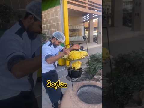 طريقة دجاج مدفون في الحفرة المغرب اكسبلور الجزائر Pizza Food الخليج مراكش مصر 