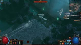 poe 3.10 The Marooned Mariner BUG poe 3.10 The Marooned Mariner BUG