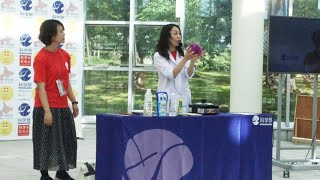 ★ライブ再配信★サイエンスショー おうちでサイエンス2020｜はこだて国際科学祭2020（2020.08.30）