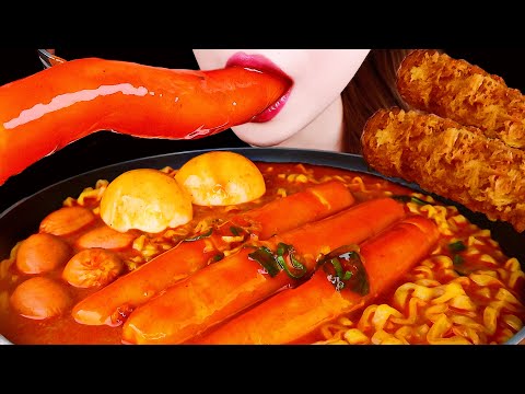 【ASMR】プルダックポックンタンミョン、カレトクトッポッキ、チーズ豚カツたべる【咀嚼音】