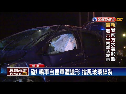 疑天雨路滑 駕駛國道自撞拋飛身亡－民視新聞