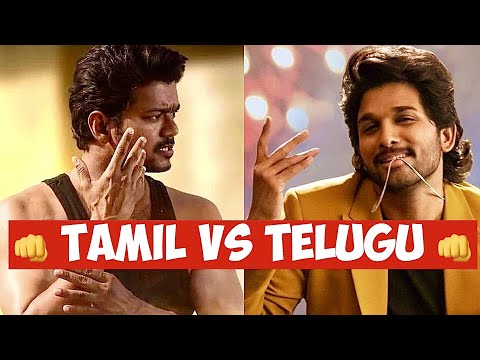 Vídeo: Diferença Entre Tamil E Telugu