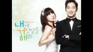 [MP3] [Lie To Me OST] I Belong To You - MBLAQ