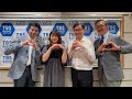 健康ハートの日 特別企画「その息切れ、年のせいですか?」 第2部