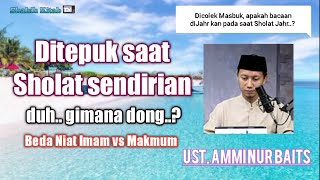 Dijadikan Imam saat sedang Sholat Sunnah - Ust. Ammi Nur Baits