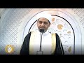 أربعة أمور لابد منها بعد كل صلاة الشيخ أسامة أبو شعر أربعة أمور لابد منها بعد كل صلاة الشيخ أسامة أبو شعر