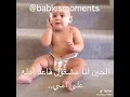 قاعد بدلع على امه 