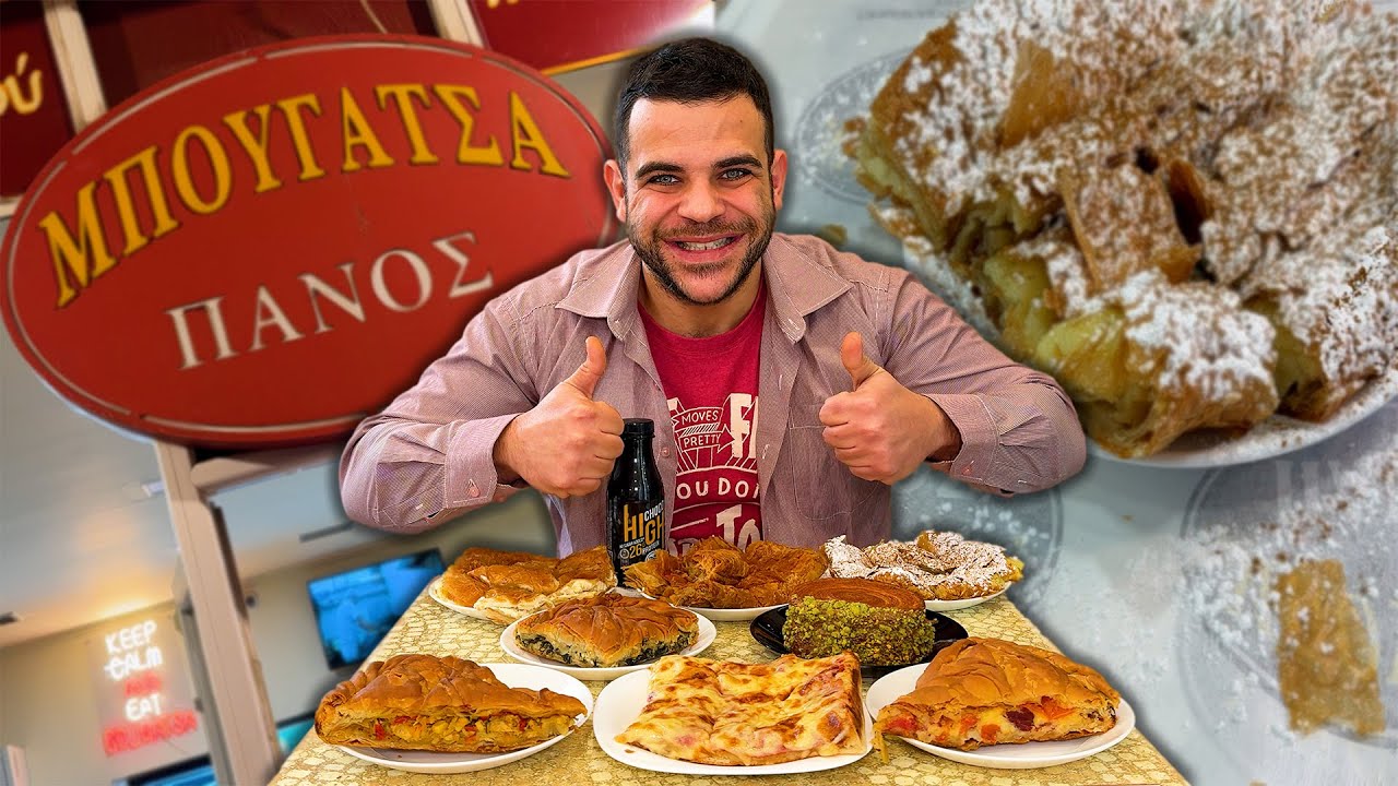 Η ΚΑΛΥΤΕΡΗ γλυκιά που έχω ΦΑΕΙ ... 