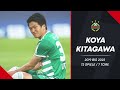 Die größten Transferflops von Rapid Wien I #Ansapanier