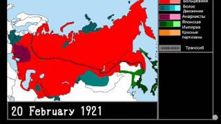 Гражданская Война в России 1917-1922