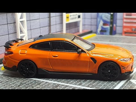 MINI GT BMW M4 M-Performance (G82) Fire Orange / No. 526 Unboxing