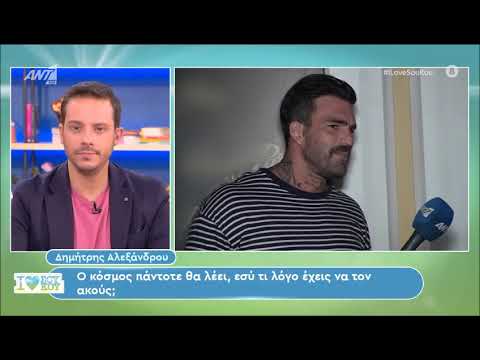 Ο Δημήτρης Παπανώτας απαντάει σε όλες τις καυτές ερωτήσεις του Θέμη Γεωργαντά | 😇😈 1/6/2024