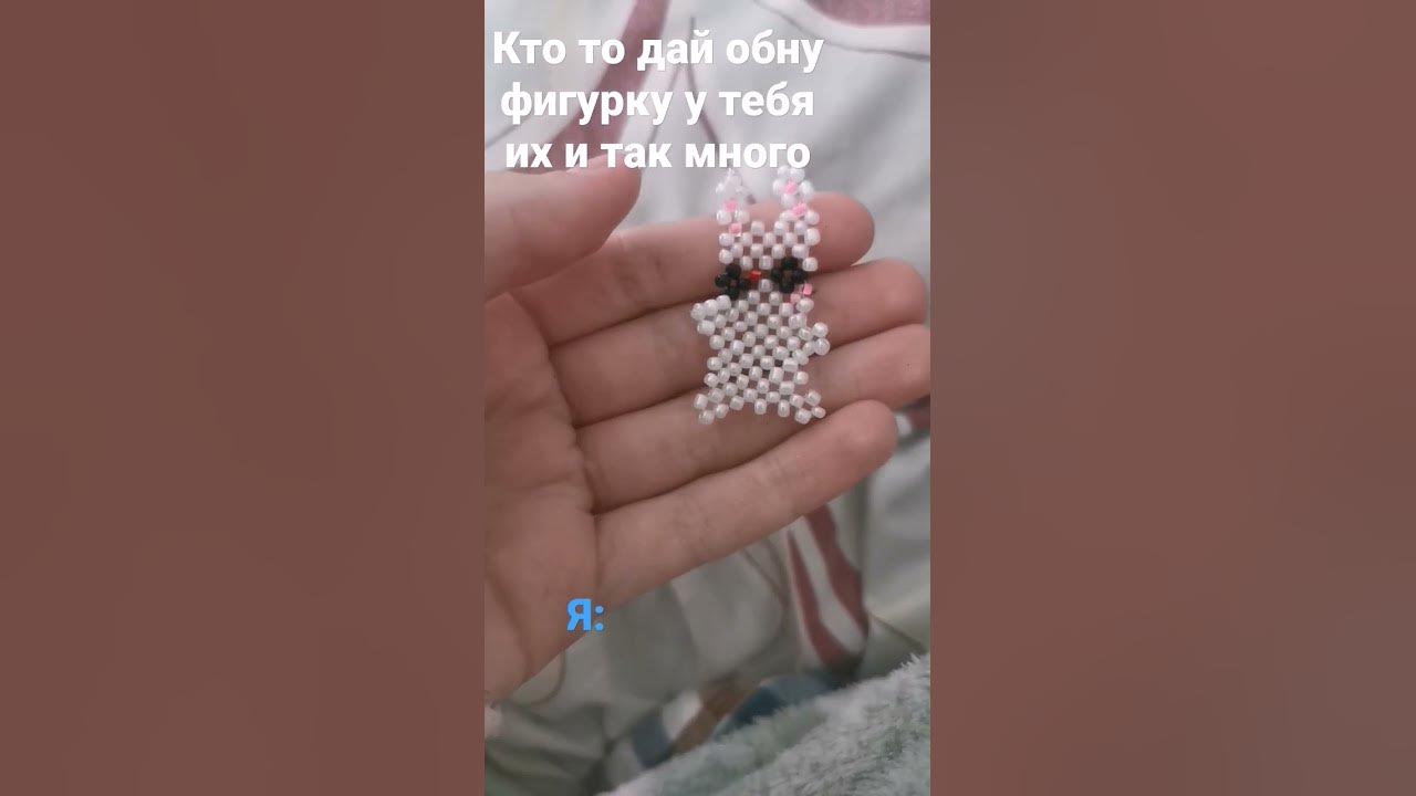воть - YouTube