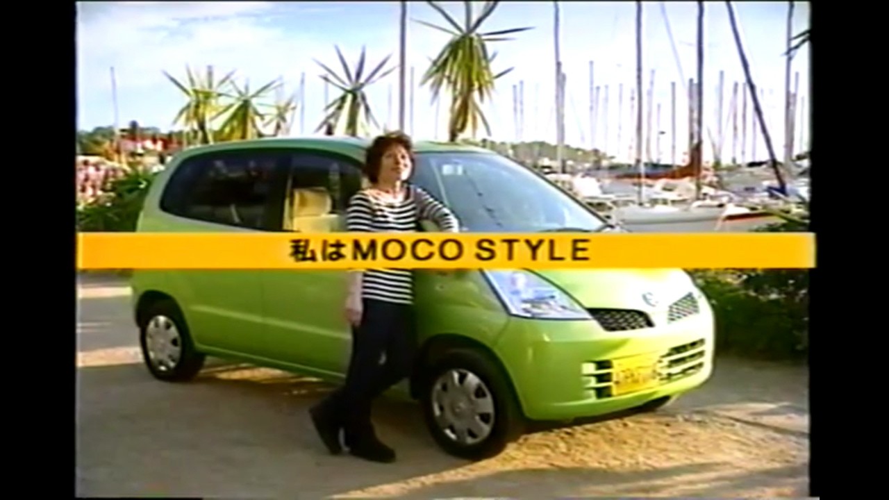 初代 SA0(MG21S型) 日産 モコ ビデオカタログ - YouTube