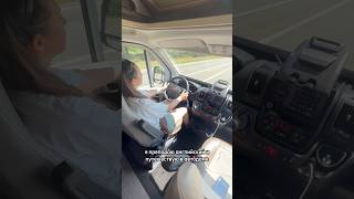Что общего у моего автодома и Present Perfect?#английскийонлайн #автодом #учиманглийский #vanlife