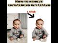 How to remove background from photo || photo se background kaise hataye || #shorts #trending #viral