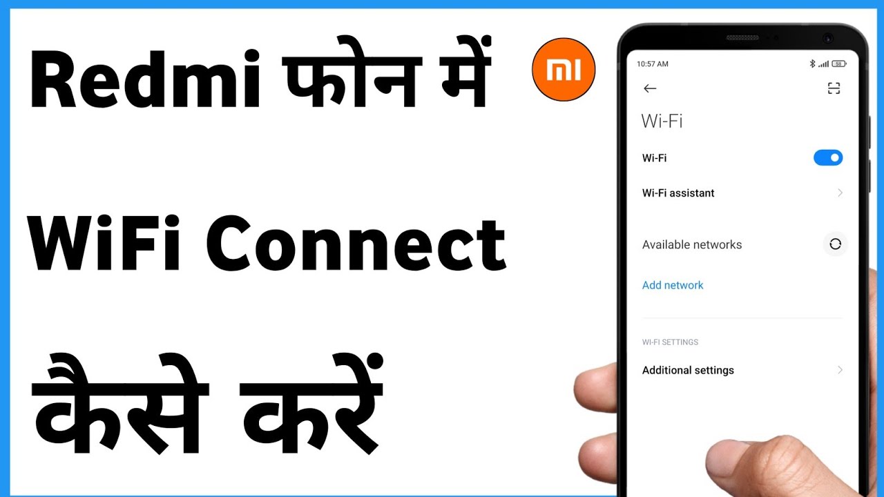 Redmi Phone Me Wifi Kaise Connect Kare | Redmi Me Wifi Kaise Connect ...