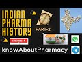 INDIAN PHARMA INDUSTRY- HISTORY & GROWTH STORY(Part-2)