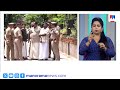 ഇഡി ഉദ്യോഗസ്ഥരെ ആക്രമിച്ച കേസ്: പ്രതികളായ സിപിഎം പ്രവർത്തകരുമായി തെളിവെടുപ്പ് നടത്തി | EDAttack