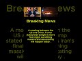 Trump Breaking News #news #youtubeshorts #newsupdate #trump #trumpnews