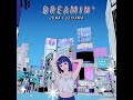 新着- ジャンク フジヤマ、ニューアルバム『DREAMIN’』より「あれはたしかSEPTEMBER」MV公開&アナログレコード発売決定