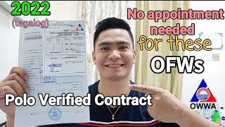 POLO CONTRACT VERIFICATION NO APPOINTMENT NEEDED | POLO DUBAI | POLO VERIFIED CONTRACT.