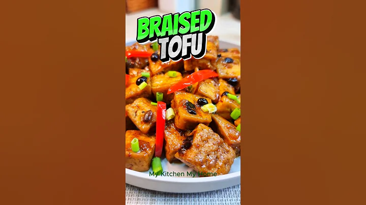 Savory Braised Tofu #tofu #recipe #cooking