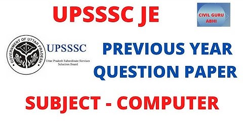 upsssc je computer previous year question paper I upsssc je computer questions I upsssc je computer