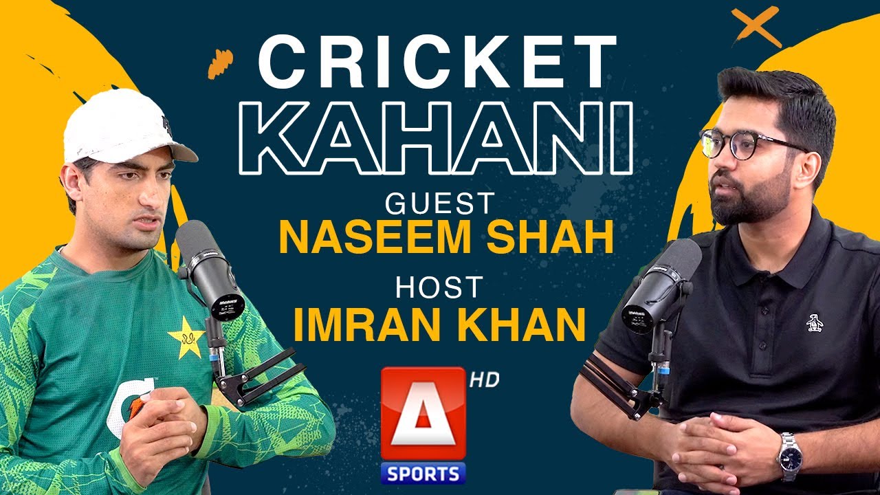 CRICKET KAHANI |  NASEEM SHAH (CRICKETER) | IMRAN KHAN