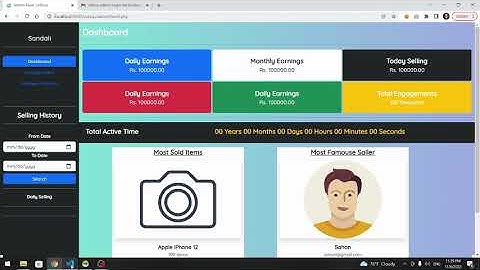 40. Program the admin sign process including the verification code.